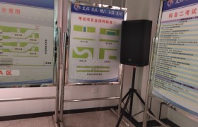 常州联盟驾校