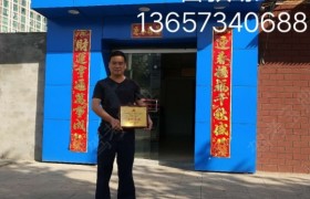 衡阳一汽运驾校