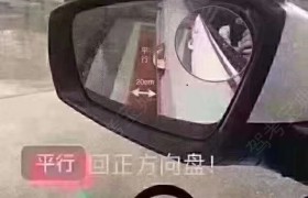 汕尾佑安驾校