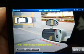 无锡客运驾校