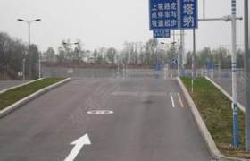 白银宏安驾校