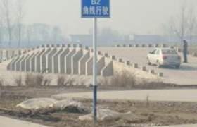 邢台铭泰驾校