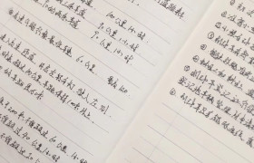 淮南淮汽驾校