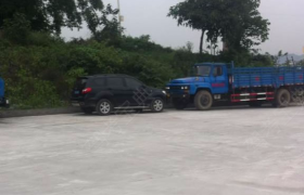 重庆鹏源驾校