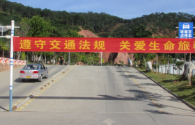 普洱泰力健驾校