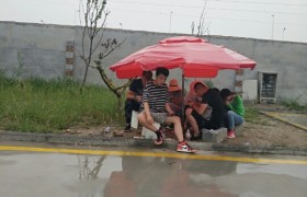 东营畅通驾校