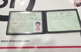 东莞信捷驾校