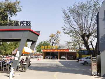 元谋一乘驾校