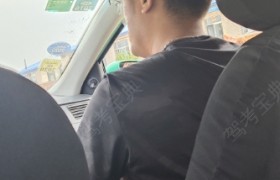 辽源江北驾校