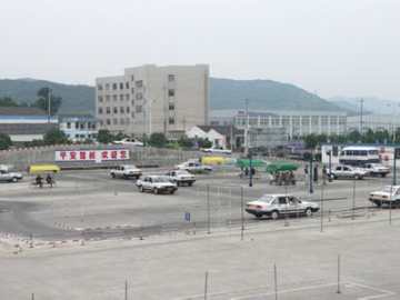 裕欣驾校