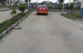 汕尾骏琦驾校