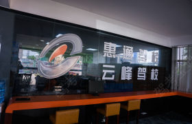 广州云峰驾校