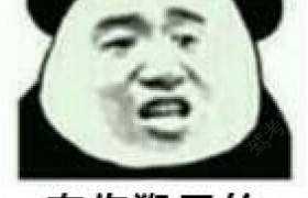 玉林运发驾校