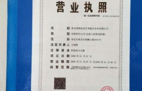 青岛明梓驾校