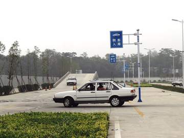 雁鸣驾校