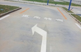 深圳高通驾校