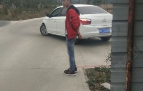 南阳大唐驾校