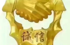银川志升驾校