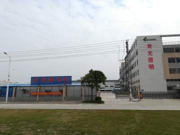 骏鑫驾校中东分校