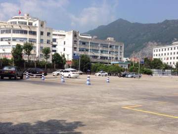 城兴驾校