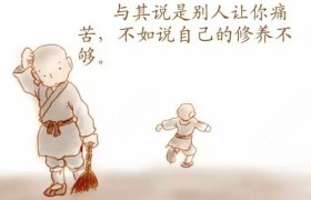 绍兴大众驾校
