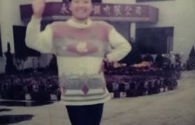 泸州鑫福驾校