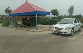 盐城衡达驾校