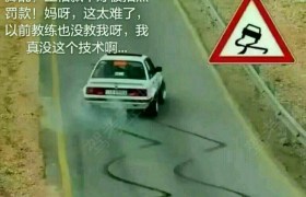 赣州龙南驾校