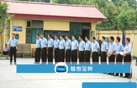 乐山西物驾校