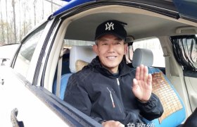 西安天平驾校