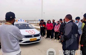 教学环境
