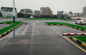 嘉兴鼎杰驾校