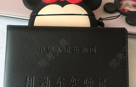 湘潭学府驾校