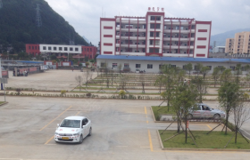 黔西南布依族苗族自治州荣城驾校