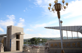 固原鹏翔驾校