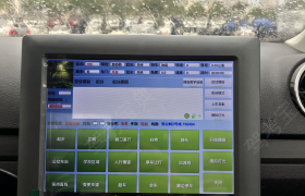 长沙城东驾校