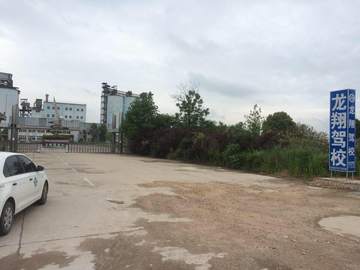 龙翔驾校