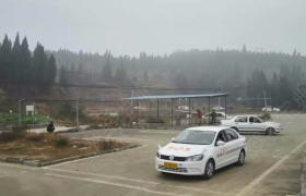 南充实验驾校