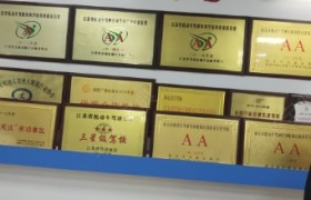 金门驾校雨润大街分校