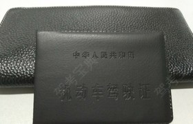 惠州易达驾校