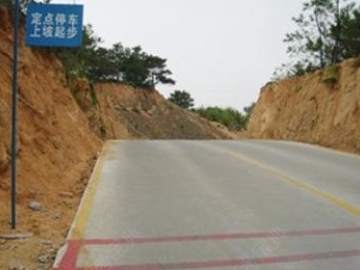玉峰驾校