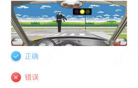 大同云海驾校