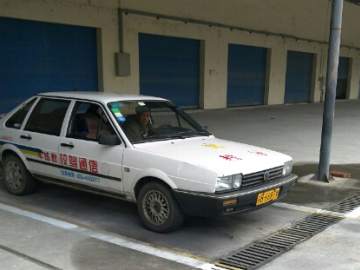 信通驾校
