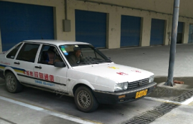 重庆信通驾校