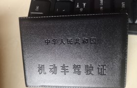 临沂正邦驾校