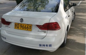 临沂正直驾校北城分校