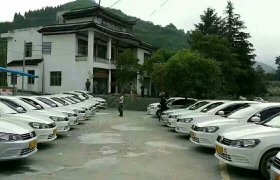 湘西土家族苗族自治州交通驾校