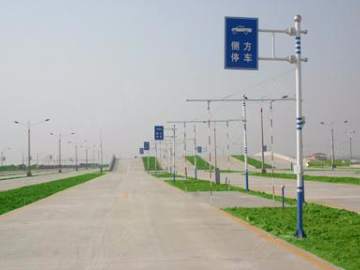 东方驾校