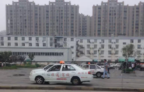 合肥顺达驾校