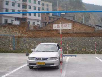 盛安驾校